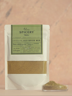 ALL SPICE MIX / CURRY POWDER