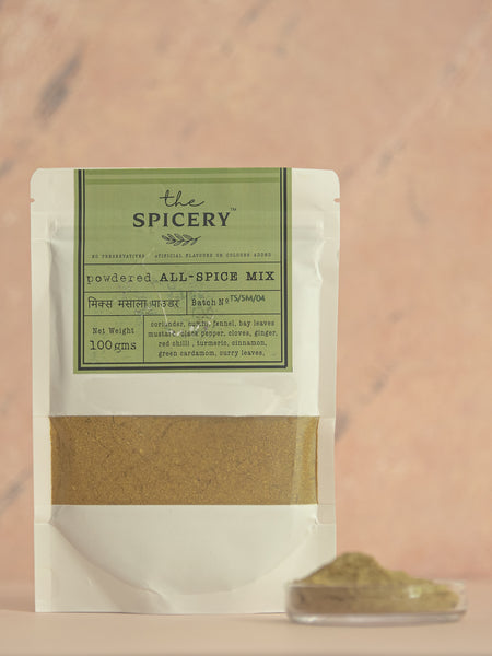 ALL SPICE MIX / CURRY POWDER